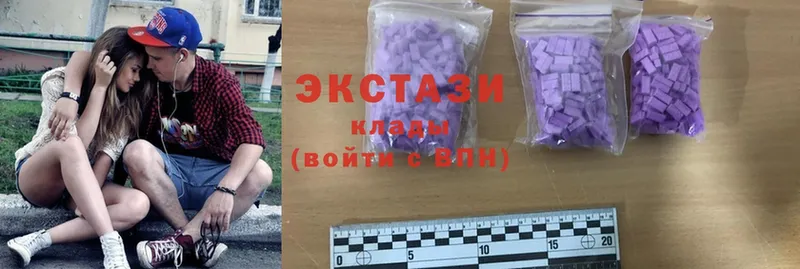 где купить   kraken   Ecstasy диски  Беслан 